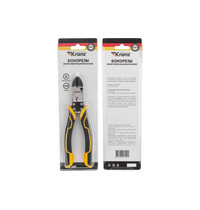 Бокорезы многофункциональные KRANZ KR-12-4652-5 190 мм (со стриппером 1-4 мм и кримпером 1/80)