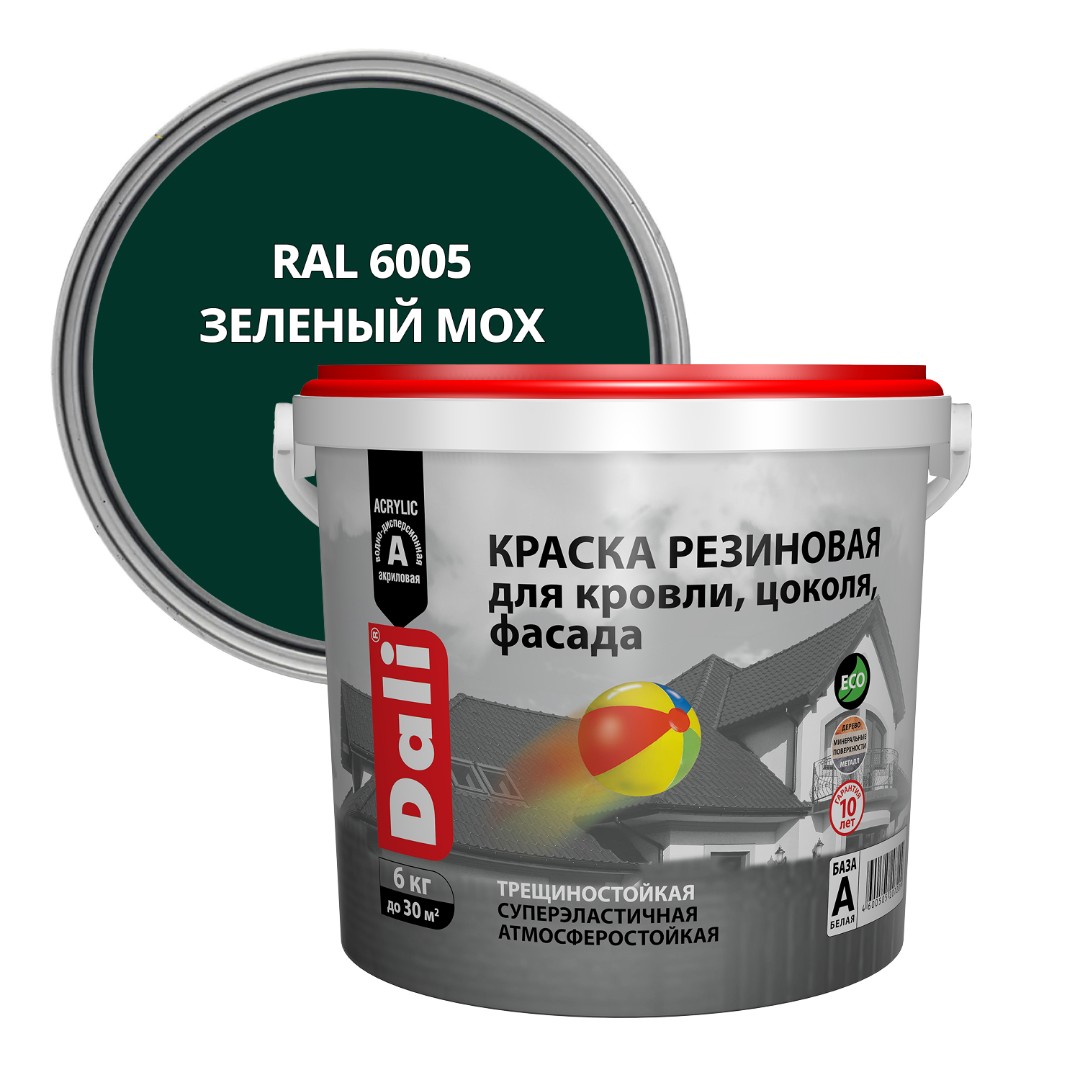 Краска резиновая для кровли цоколя фасада DALI зеленый мох (RAL 6005) Рогнеда 6 кг (65143)