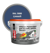 Краска резиновая для кровли цоколя фасада DALI синий 3 кг Рогнеда (20716)