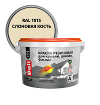Краска резиновая для кровли цоколя фасада DALI слоновая кость 3 кг Рогнеда (65173)