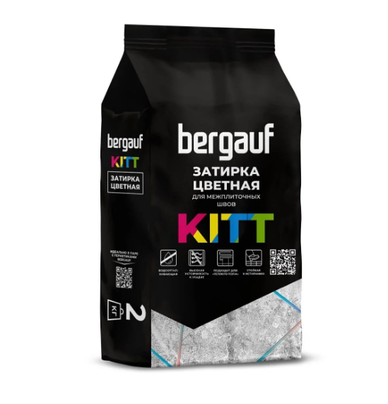 Затирка Bergauf Kitt для межплиточных швов 2 кг Манхэттен (84367)