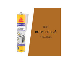 Клей-герметик полиуретановый Sika Sikaflex-171 FC 752521 (300 мл эластичный коричневый)