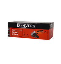 Машина шлифовальная угловая REDVERG RD-AG1100-125