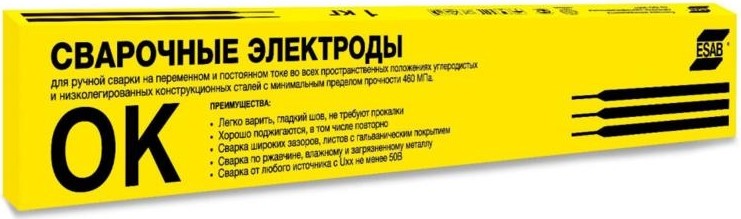Электроды ESAB OK 46.00 3.0x350 мм 1 кг