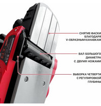 Рубанок P.I.T. PEP110-C1 (1500 Вт ширина 110 мм на станине)