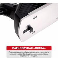 Рубанок P.I.T. PEP110-C1 (1500 Вт ширина 110 мм на станине)