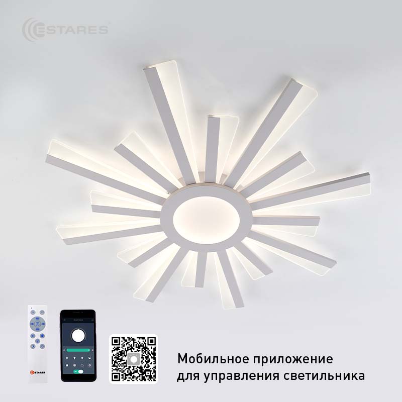 Люстра светодиодная управляемая TERESA 100W R-APP-680x50-WHITE/WHITE-220-IP20 (УУО00004514)