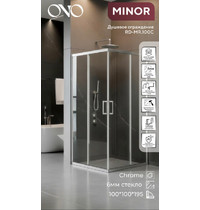 Душевое ограждение Minor-Chrome Redo RD-MR.100C (6 мм стекло 100*100*195 квадрат)