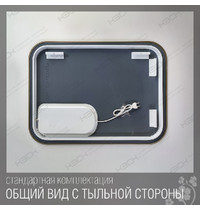 Зеркало КЗСК 797сду 7970608сду (суперэллипс с фоновой подсв 4000К 60*80 см шампань с выключателем на взмах)