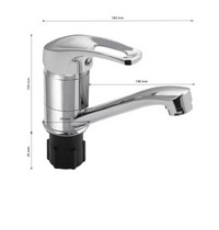 Смеситель кухонный шаровый Оскар 6304s