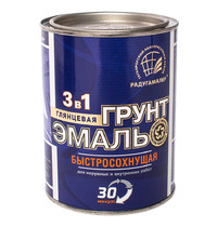 Грунт-эмаль по ржавчине Радугамалер 0,9кг (быстросохнущая, коричневая)