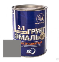 Грунт-эмаль по ржавчине Радугамалер 0,9кг (быстросохнущая, серая)