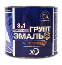 Грунт-эмаль по ржавчине Радугамалер 1,9кг (быстросохнущая, серая)