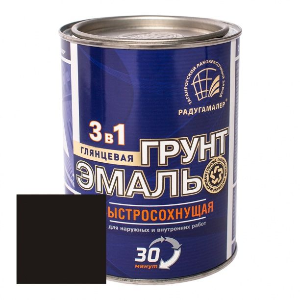 Грунт-эмаль по ржавчине Радугамалер 0,9кг (быстросохнущая, черная)