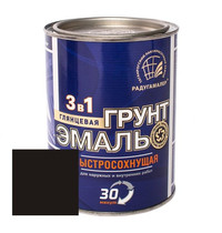 Грунт-эмаль по ржавчине Радугамалер 0,9кг (быстросохнущая, черная)