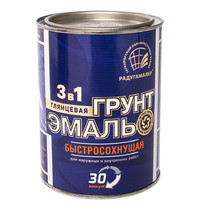 Грунт-эмаль по ржавчине Радугамалер 0,9кг (быстросохнущая, черная)