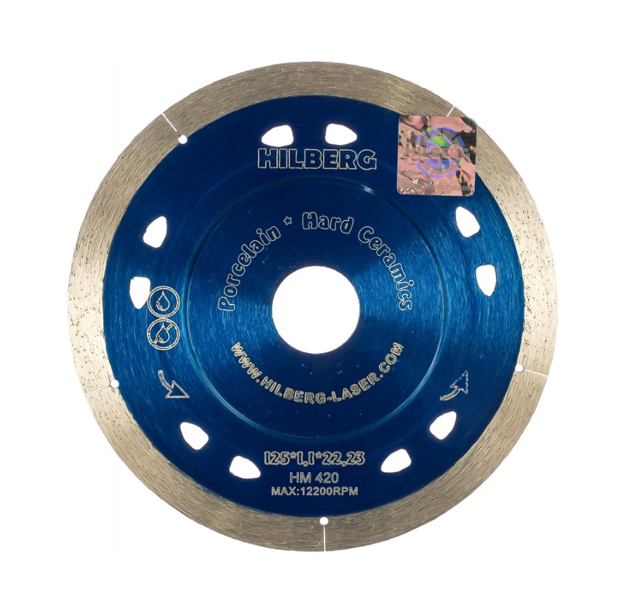 Диск отрезной алмазный Hilberg Extra Thin HM420 125мм х 22,23мм х 1,1мм (сплошной)