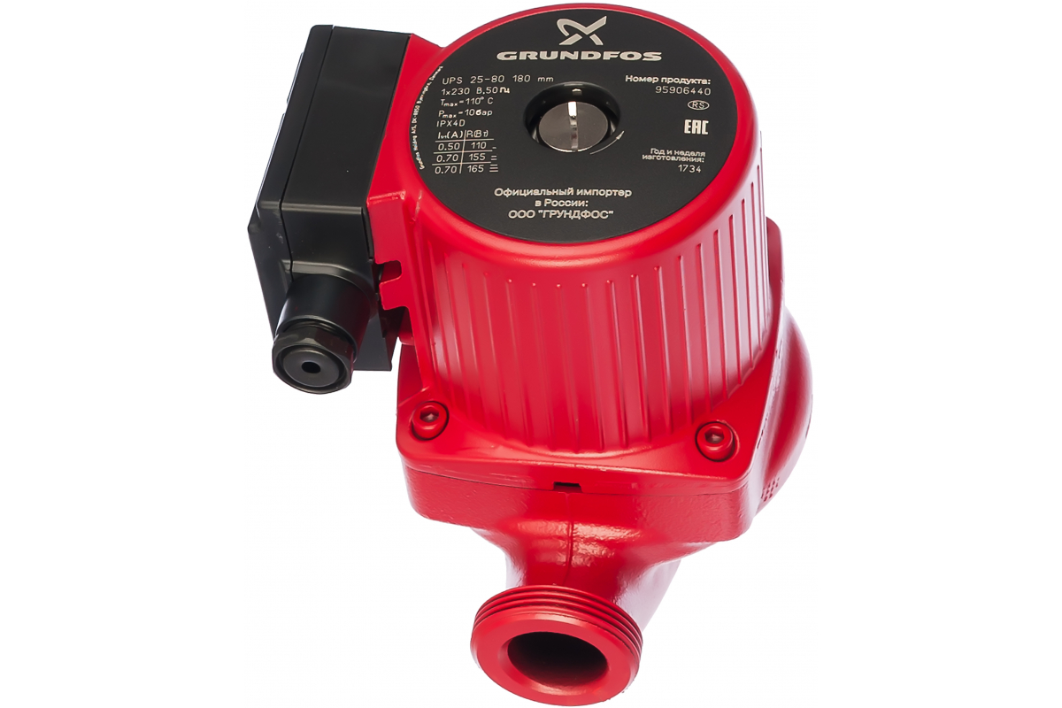 Насос циркуляционный Grundfos UPS 25-80 180мм