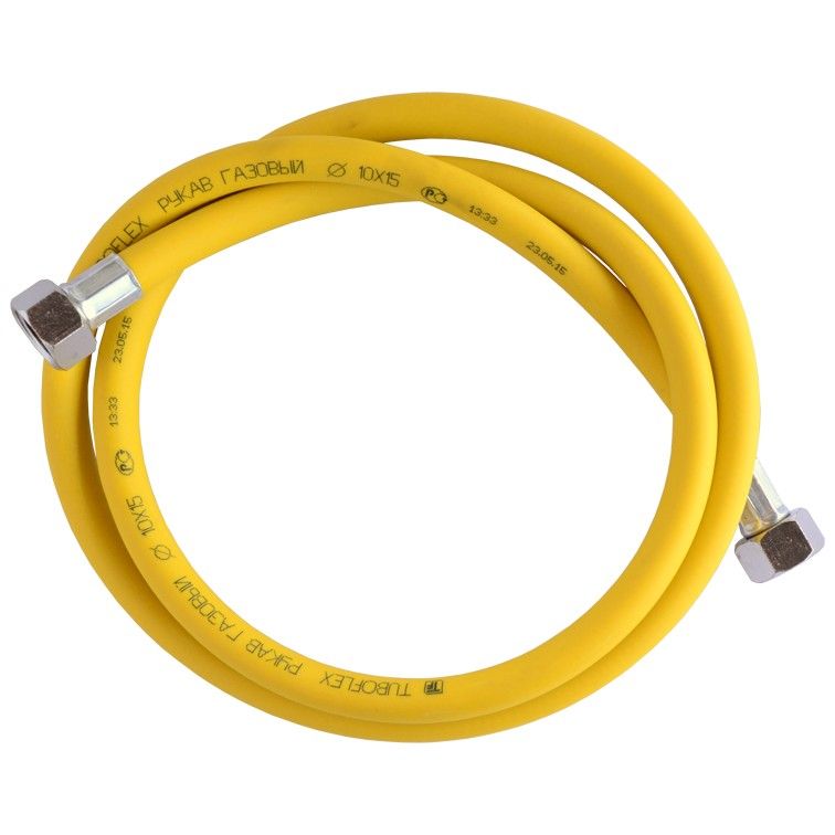 Подводка для газа Tuboflex 2м (желтая, гайка-гайка)