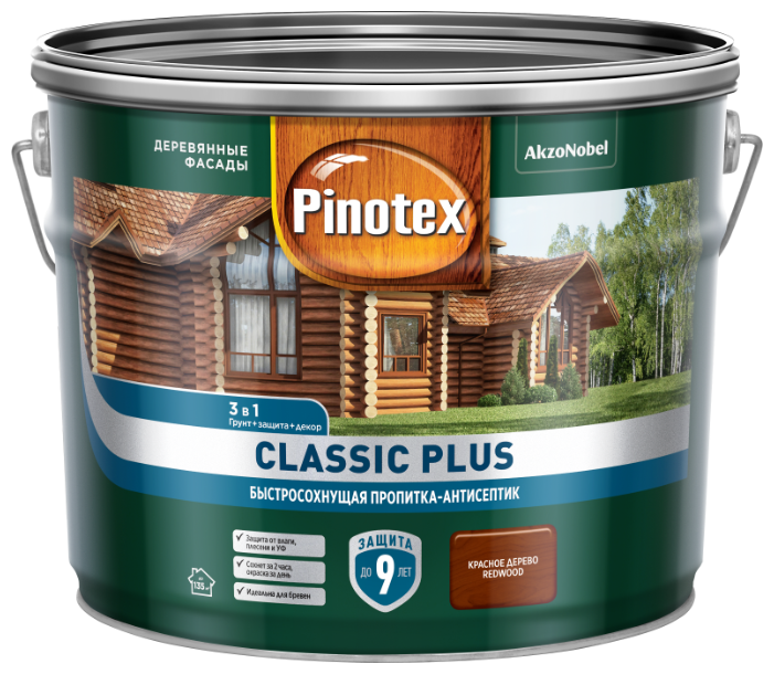 Пропитка-антисептик для дерева Pinotex Classic Plus 3 в 1 0,9л (красное дерево)