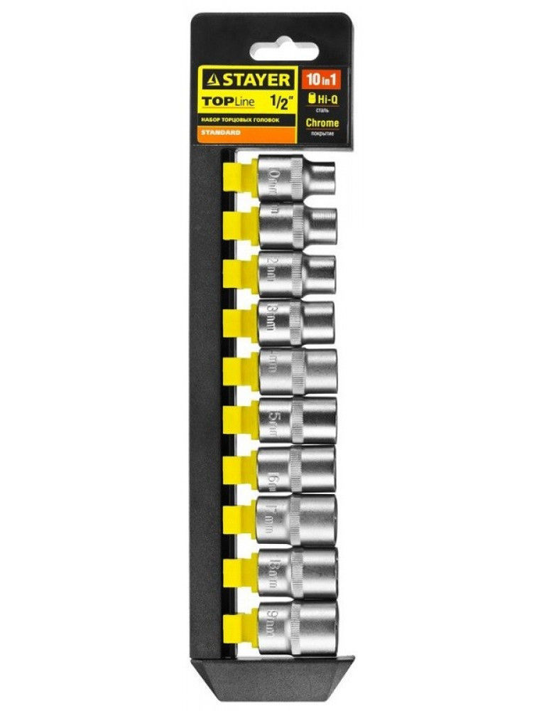 Набор торцевых головок Stayer Standard 27755-Н10 10-19 мм 1/2