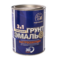 Грунт-эмаль по ржавчине Радугамалер 1,9кг (быстросохнущая, синяя)