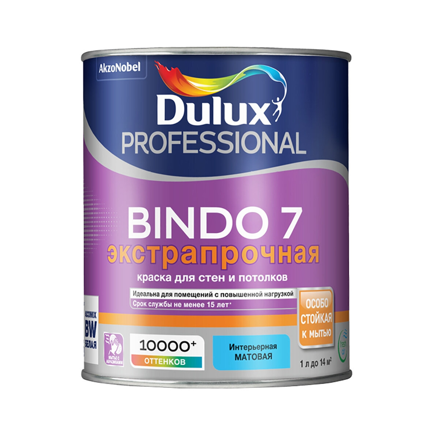 Краска для стен и потолков Dulux Professional Bindo 7 5309524 0,9л (водно-дисперсионная, матовая, база BС)
