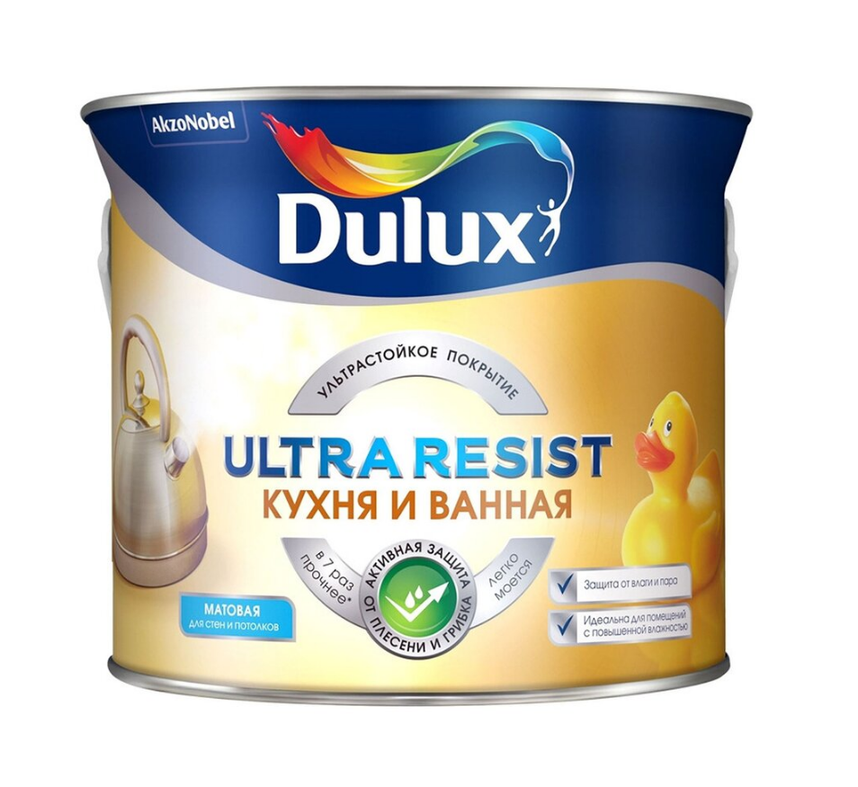 Краска для кухни и ванной Dulux Ultra Resist Кухня и ванная 5л (с защитой от плесени и грибка, полуматовая, база BW)
