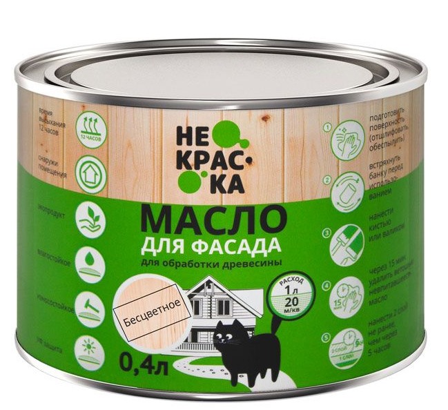 Масло для фасадов Не Краска НФ-00002489 0,4л (цвет бесцветный)