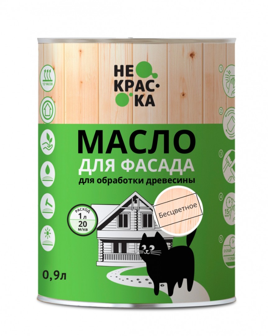 Масло для фасадов Не Краска НФ-00002497 0,9л (цвет бесцветный)