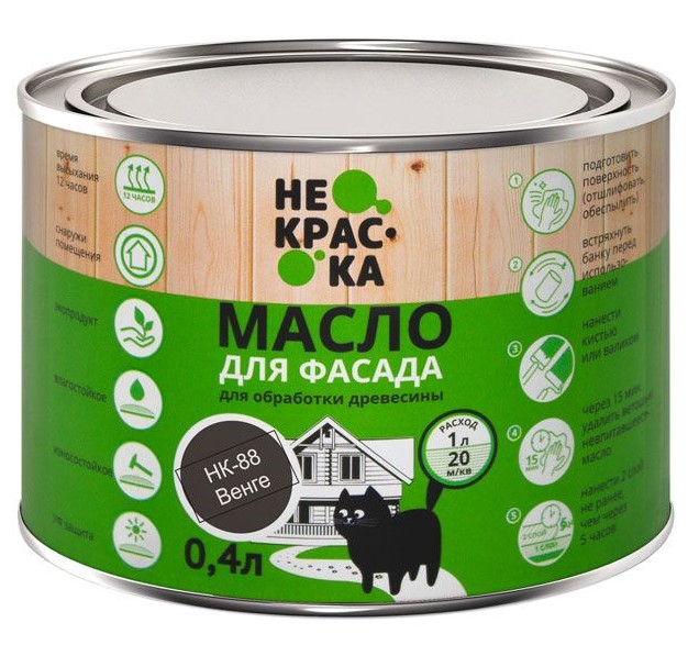 Масло для фасадов Не Краска НФ-00002492 0,4л (цвет венге НК-8)