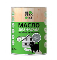 Масло для фасадов Не Краска НФ-00002501 0,9л (цвет графит НК-82)