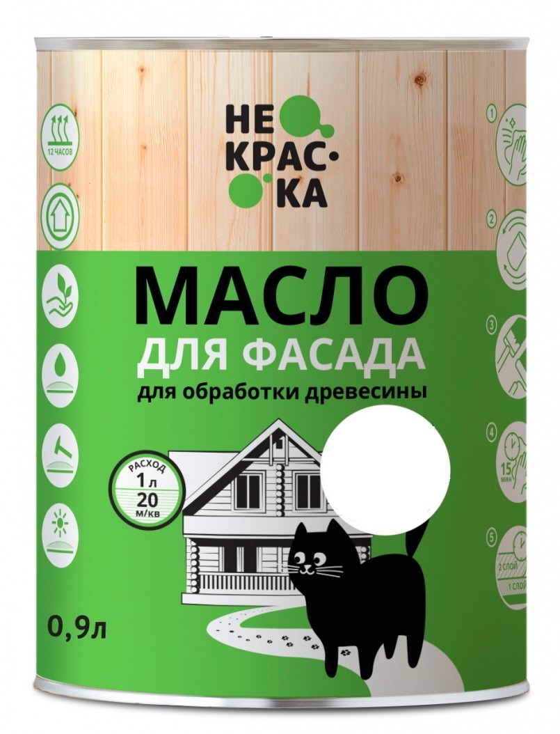 Масло для фасадов Не Краска НФ-00003069 0,9л (цвет каштан НК-76)