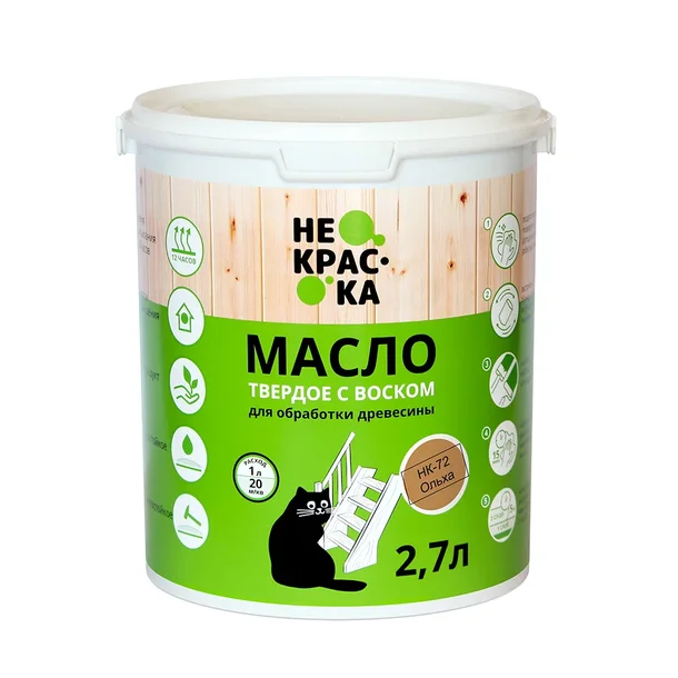 Масло для фасадов Не Краска НФ-00003065 2,7л (цвет ольха НК-72)