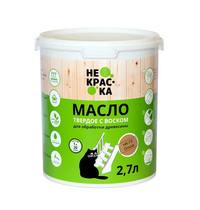 Масло для фасадов Не Краска НФ-00003065 2,7л (цвет ольха НК-72)