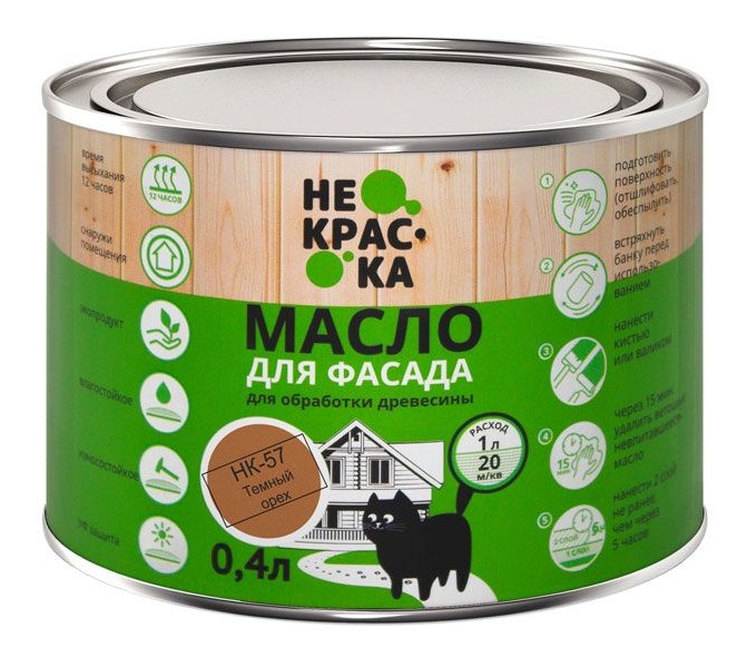 Масло для фасадов Не Краска НФ-00002491 0,4л (цвет темный орех НК-57)