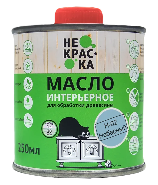 Масло интерьерное Не Краска НФ-00002442 0,25л (цвет небесный Н-02)