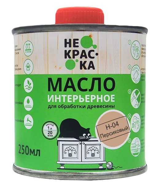Масло интерьерное Не Краска НФ-00002444 0,25л (цвет персиковый Н-04)