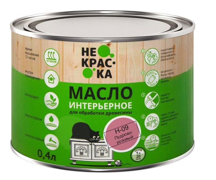 Масло интерьерное Не Краска НФ-00002459 0,4л (цвет пудрово-розовый Н-09)