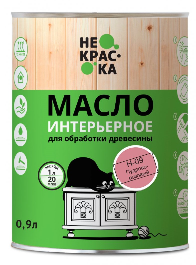 Масло интерьерное Не Краска НФ-00002470 0,9л (цвет пудрово-розовый Н-09)