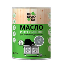 Масло интерьерное Не Краска НФ-00002471 0,9л (цвет серый графит Н-10)