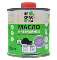 Масло интерьерное Не Краска НФ-00002445 0,25л (цвет сиреневый туман Н-05)