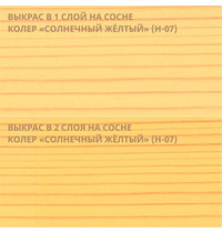 Масло интерьерное Не Краска НФ-00002457 0,4л (цвет солнечный жёлтый Н-07)