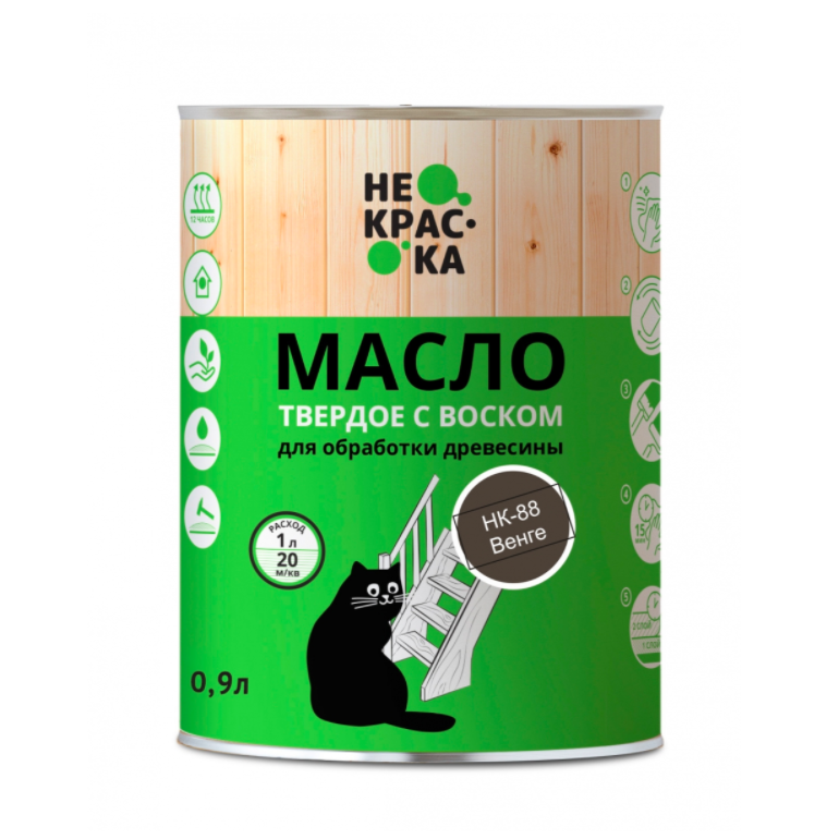 Масло твердое с воском для пола Не Краска НФ-00002520 0,9л (цвет венге НК-88)