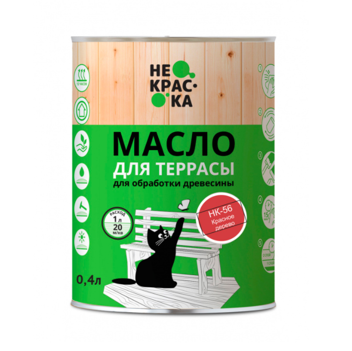 Масло твердое с воском для пола Не Краска НФ-00003075 0,9л (цвет красное дерево НК-56)