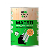 Масло твердое с воском для пола Не Краска НФ-00002521 0,9л (цвет ольха НК-72)