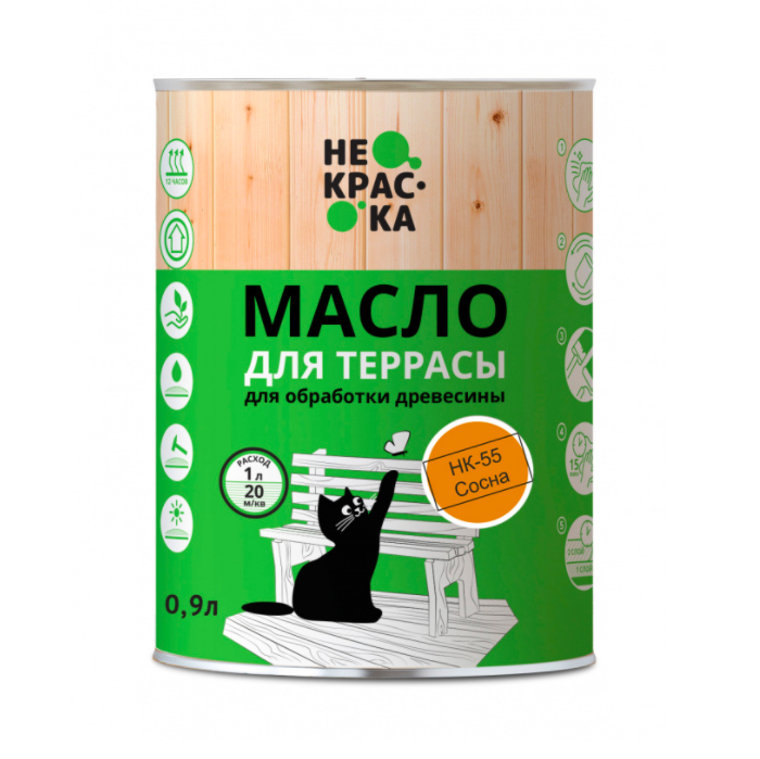 Масло твердое с воском для пола Не Краска НФ-00003073 0,9л (цвет сосна НК-55)