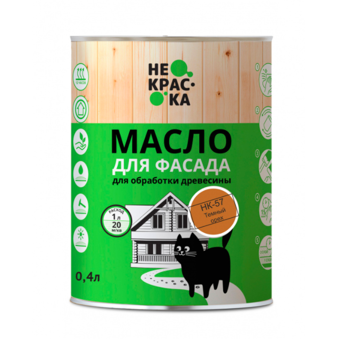 Масло твердое с воском для пола Не Краска НФ-00003078 0,4л (цвет темный орех НК-57)
