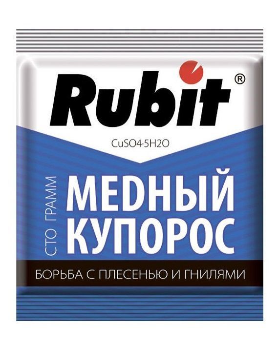Средство от белезней растений Rubit Медный купорос 52156 100г