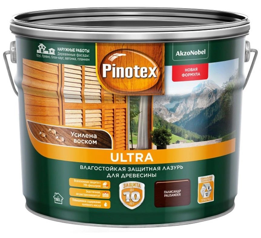 Пропитка защитная для древесины Pinotex Ultra 5353889 2,7л (влагостойкая, палисандр)